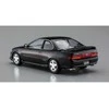 Hasegawa Toyota Corolla Levin AE101 GT Apex 1/24 modelis