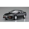 Hasegawa Toyota Corolla Levin AE101 GT Apex 1/24 modelis