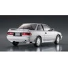 Hasegawa Toyota Corolla Levin AE92 GT Apex 1/24 plastikinis modelis