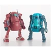 Hasegawa Votoms Mechatro WeGo Brutishdog surenkamas modelis 1/35