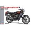 Hasegawa Yamaha RZ250 1980 juodas 1:12 surenkamas motociklo modelis