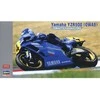 Hasegawa Yamaha YZR500 (0WA8) Sonauto 1989 1/12 – plastikinis rinkinys