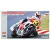 Hasegawa Yamaha YZR500 (0WA8) Team Lucky Strike Roberts 1989 1/12 rinkinys