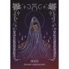 Hay House Dami Lucia Light in the Dark Oracle: A 44-Card Deck and Guidebook