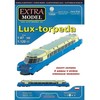 Hobilt Extra Model Lux-torpeda popierinis suklijuojamas modelis 1:87 EM-072