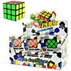 Hobilt Galvosūkis Kubikas- rubikas 5,5 cm