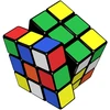 Hobilt Galvosūkis Kubikas- rubikas 5,5 cm