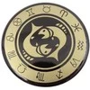 Hobilt Žuvų zodiako šaldytuvo magnetas, emaliuotas metalas, 6 cm – puiki dovana
