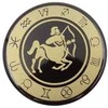 Hobilt Šaulys zodiako šaldytuvo magnetas – emaliuotas, auksinis, 6 cm