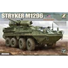 Hobilt Šarvuotis M1296 Stryker ICV Dragoon surenkamas modelis Zimi 1/35 ZM35045