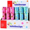 Hobilt Užburiantis kaleidoskopas vaikams 20 cm – lavina kūrybiškumą (3+)