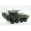 Hobilt Zimi M1296 Stryker Dragoon 1/35 plastikinis surenkamas modelis