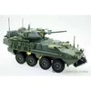Hobilt Zimi M1296 Stryker Dragoon 1/35 plastikinis surenkamas modelis
