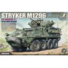 Hobilt Zimi M1296 Stryker Dragoon 1/35 plastikinis surenkamas modelis