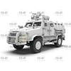 ICM Kozak-2 Ukrainos pasienio tarnyba 1/35 surenkamas plastiko modelis 35016