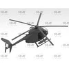ICM MH-6J Little Bird JAV pajėgų sraigtasparnio modelis 1/48