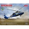 ICM UH-60A Juodas Hawk Ukrainos žvalgybos sraigtasparnis 1/48 plastikinis rinkinys