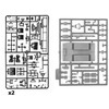 ICM Ukrainos kariuomenės karinė technika 1/72 DS7205