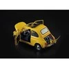 Italeri FIAT 500 F 1/12 patobulinta versija (4715) surenkamas modelis (Atnaujinta)