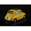 Italeri FIAT 500 F 1/12 patobulinta versija (4715) surenkamas modelis (Atnaujinta)