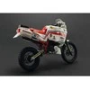 Italeri Yamaha Ténéré 660 Paris Dakar 1986 1:9 plastikinis modelis