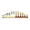 Italfama Didelės metalinės/medinės šachmatų figūros. Aukštis: 10cm., diametras: 3cm.