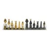 Italfama Šachmatų figūros SENOVĖS EGIPTAS. Aukštis: 8cm., diametras: 2,6cm.
