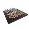 Italfama TIKRU auksu ir sidabru padengti metaliniai šachmatai su rankų darbo inkrustuota riešutmedžio šachmatų lenta