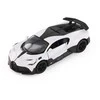 KiNSMART automobilis, Bugatti Divo, baltas