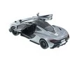 KiNSMART automobilis, McLaren P1, pilkas