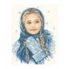Lanarte Verachtert Nv Žiemos Mergaitė PN/0169674