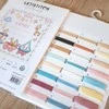 LetiStitch luca S Kūdikio mergaitės įrašas SLETI935