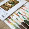 LetiStitch luca S Į svajonių šalį SLETI959