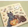 LetiStitch luca S Skaičiuojamo kryžminio dygsnio rinkinys "Trick Or Treat" №2 14x13cm SLETIL8815
