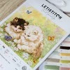 LetiStitch luca S Vasaros žaidimų laikas SLETI954
