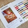 LetiStitch luca S Nenuodingų ir malonių SLETI951 sąrašas