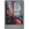 Llewellyn The Empaths Oracle Kortos