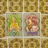 Lo Scarabeo Astrological Oracle Kortos
