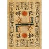 Lo Scarabeo Egyptian Gods Oracle Kortos
