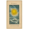 Lo Scarabeo Kolekcionuojamos Kortelės - Tarot Etteilla Anima Antiqua Limited Edition 78 Cards 66 X 120 mm Multilingual Instruction Booklet Limited Release