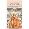 Lo Scarabeo Tarot Of Renaissance Kortos