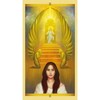 Lo Scarabeo Tarot Of Sacred Feminine Kortos