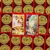 Lo Scarabeo Tarot Of Sexual Magic Kortos