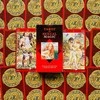 Lo Scarabeo Tarot Of Sexual Magic Kortos