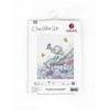 luca S Dramblys su drugeliu SB1183