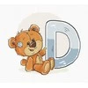 luca S (Nutrauktas) Raidė „D“ SB1205