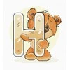 luca S (Nutraukta) Raidė „H“ SB1209