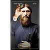 Rockpool Magicians, Martyrs &amp; Madmen Tarot Kortos