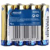 Maxell AA LR6 šarminės baterijos, 1.5V, rinkinys 4 vnt.