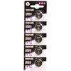Maxell CR2016 3V ličio monetinės baterijos, 5 vnt. rinkinys